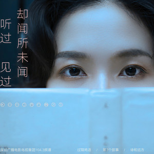 osradio资料,osradio最新歌曲,osradioMV视频,osradio音乐专辑,osradio好听的歌