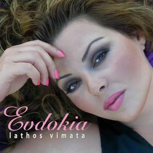 Evdokia资料,Evdokia最新歌曲,EvdokiaMV视频,Evdokia音乐专辑,Evdokia好听的歌