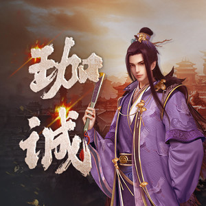 第2462章 陷入漩涡
