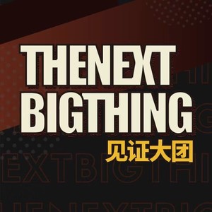 见证大团第一季：虎啸春x狮童乐队x桌子 你的宝藏乐队现场原来这么炸