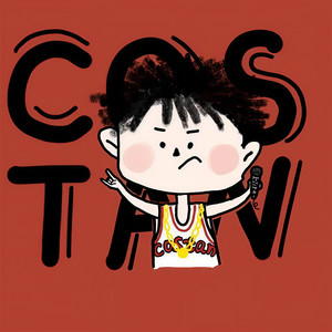 COSTAN资料,COSTAN最新歌曲,COSTANMV视频,COSTAN音乐专辑,COSTAN好听的歌