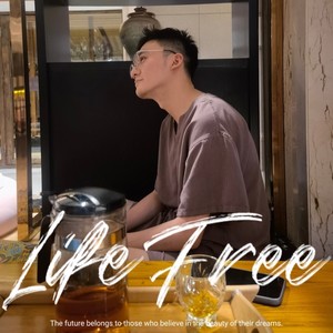 Kyson比森资料,Kyson比森最新歌曲,Kyson比森MV视频,Kyson比森音乐专辑,Kyson比森好听的歌