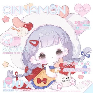 是小阿白资料,是小阿白最新歌曲,是小阿白MV视频,是小阿白音乐专辑,是小阿白好听的歌