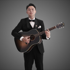 陈锡振-春风十里