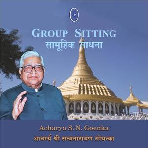 S. N. Goenka