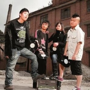 杂烟 (Single Version)
