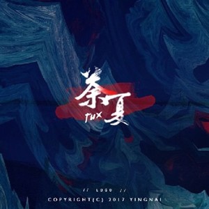 玖麑资料,玖麑最新歌曲,玖麑MV视频,玖麑音乐专辑,玖麑好听的歌