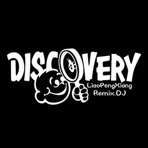 Hello、♥Soul♥资料,Hello、♥Soul♥最新歌曲,Hello、♥Soul♥MV视频,Hello、♥Soul♥音乐专辑,Hello、♥Soul♥好听的歌