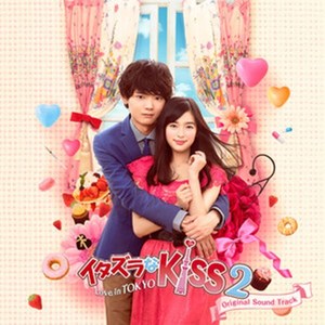 YOSHIZUMI资料,YOSHIZUMI最新歌曲,YOSHIZUMIMV视频,YOSHIZUMI音乐专辑,YOSHIZUMI好听的歌