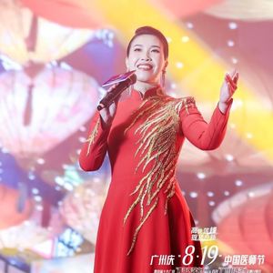 永远的爱人 (玉女版)