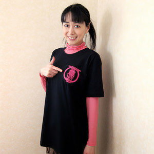 横山智佐 (よこやま ちさ)资料,横山智佐 (よこやま ちさ)最新歌曲,横山智佐 (よこやま ちさ)MV视频,横山智佐 (よこやま ちさ)音乐专辑,横山智佐 (よこやま ちさ)好听的歌