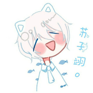 苏子翊o资料,苏子翊o最新歌曲,苏子翊oMV视频,苏子翊o音乐专辑,苏子翊o好听的歌