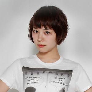 吉谷彩子资料,吉谷彩子最新歌曲,吉谷彩子MV视频,吉谷彩子音乐专辑,吉谷彩子好听的歌