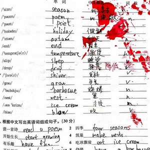 DtK资料,DtK最新歌曲,DtKMV视频,DtK音乐专辑,DtK好听的歌