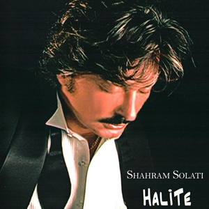 Shahram Solati