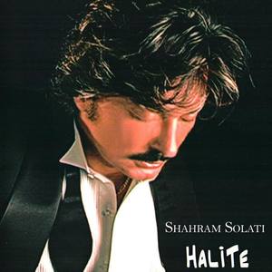 Shahram Solati资料,Shahram Solati最新歌曲,Shahram SolatiMV视频,Shahram Solati音乐专辑,Shahram Solati好听的歌