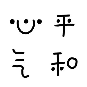 是你的达哥资料,是你的达哥最新歌曲,是你的达哥MV视频,是你的达哥音乐专辑,是你的达哥好听的歌