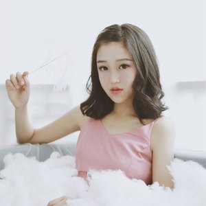 一苏资料,一苏最新歌曲,一苏MV视频,一苏音乐专辑,一苏好听的歌