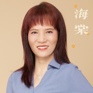 海棠之音资料,海棠之音最新歌曲,海棠之音MV视频,海棠之音音乐专辑,海棠之音好听的歌