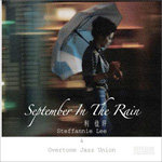 利佳玶资料,利佳玶最新歌曲,利佳玶MV视频,利佳玶音乐专辑,利佳玶好听的歌