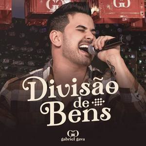 Gabriel Gava资料,Gabriel Gava最新歌曲,Gabriel GavaMV视频,Gabriel Gava音乐专辑,Gabriel Gava好听的歌