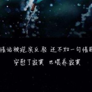 刘丫丫资料,刘丫丫最新歌曲,刘丫丫MV视频,刘丫丫音乐专辑,刘丫丫好听的歌