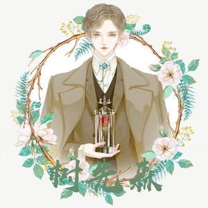 树先森z资料,树先森z最新歌曲,树先森zMV视频,树先森z音乐专辑,树先森z好听的歌