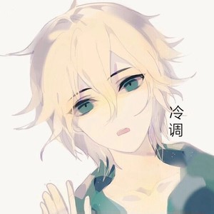 冷调 - 拂世之剑