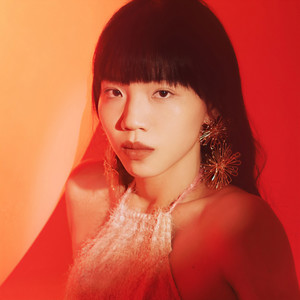 洪佩瑜 - 沙文+污渍+Fix You (2024第35届台湾金曲奖颁奖典礼现场)