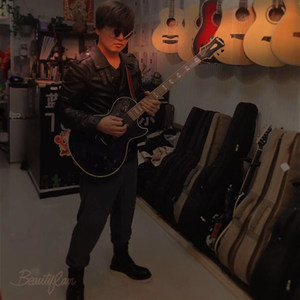 木梓木资料,木梓木最新歌曲,木梓木MV视频,木梓木音乐专辑,木梓木好听的歌