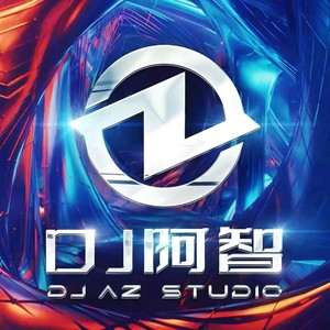 DJ阿智资料,DJ阿智最新歌曲,DJ阿智MV视频,DJ阿智音乐专辑,DJ阿智好听的歌