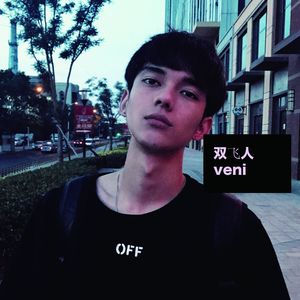 刘斯洋资料,刘斯洋最新歌曲,刘斯洋MV视频,刘斯洋音乐专辑,刘斯洋好听的歌