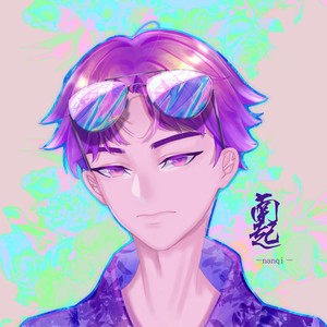 南起资料,南起最新歌曲,南起MV视频,南起音乐专辑,南起好听的歌