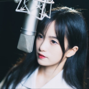 SNH48冉蔚资料,SNH48冉蔚最新歌曲,SNH48冉蔚MV视频,SNH48冉蔚音乐专辑,SNH48冉蔚好听的歌