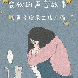 NO.23像风一样自由的许巍