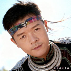 杨再武资料,杨再武最新歌曲,杨再武MV视频,杨再武音乐专辑,杨再武好听的歌