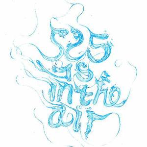 不妙 525remix (525 remix)