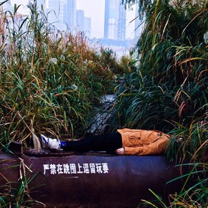 贺铭洋资料,贺铭洋最新歌曲,贺铭洋MV视频,贺铭洋音乐专辑,贺铭洋好听的歌