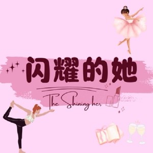 Celia_Wu资料,Celia_Wu最新歌曲,Celia_WuMV视频,Celia_Wu音乐专辑,Celia_Wu好听的歌