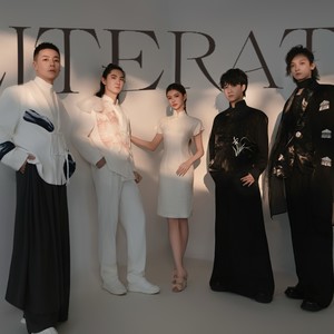 士大夫乐团资料,士大夫乐团最新歌曲,士大夫乐团MV视频,士大夫乐团音乐专辑,士大夫乐团好听的歌