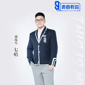 熊猫堂-七哈资料,熊猫堂-七哈最新歌曲,熊猫堂-七哈MV视频,熊猫堂-七哈音乐专辑,熊猫堂-七哈好听的歌