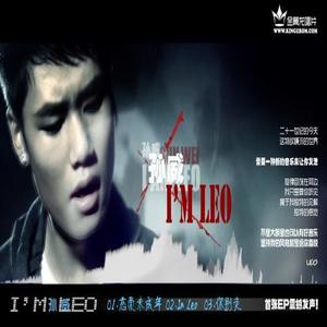 可可托海的牧羊人 (Demo)