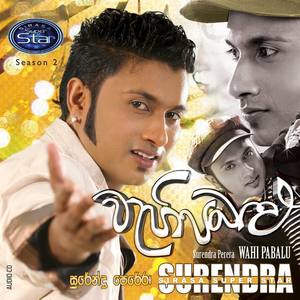 Surendra Perera资料,Surendra Perera最新歌曲,Surendra PereraMV视频,Surendra Perera音乐专辑,Surendra Perera好听的歌