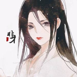 非才资料,非才最新歌曲,非才MV视频,非才音乐专辑,非才好听的歌