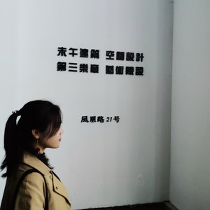 吴胖子~资料,吴胖子~最新歌曲,吴胖子~MV视频,吴胖子~音乐专辑,吴胖子~好听的歌