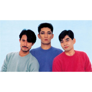 Yellow Magic Orchestra