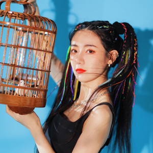 李宇琪资料,李宇琪最新歌曲,李宇琪MV视频,李宇琪音乐专辑,李宇琪好听的歌