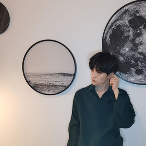 X Song (中文男声翻唱)