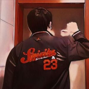 夏风 - 你要的全拿走 (COVER版)