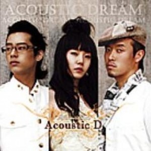Acoustic D资料,Acoustic D最新歌曲,Acoustic DMV视频,Acoustic D音乐专辑,Acoustic D好听的歌